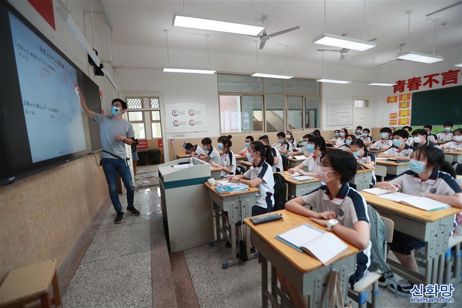#（教育）（1）武漢初一初二年級學生返校復學