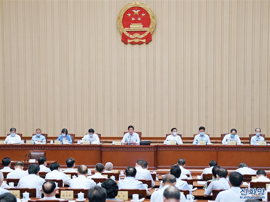 （时政）十三届全国人大常委会第二十一次会议在京闭幕