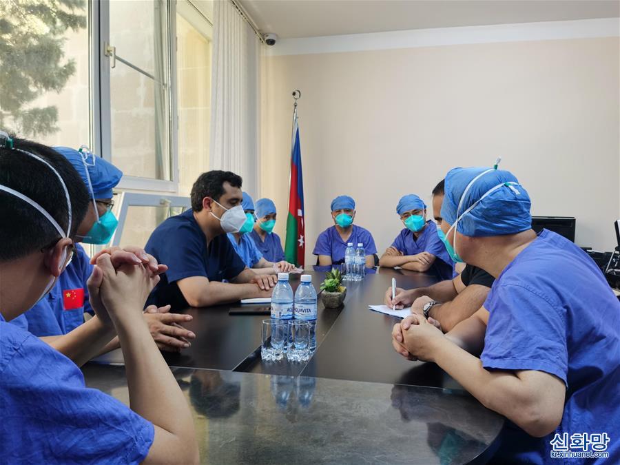 （国际疫情）（1）中国抗疫医疗专家组继续在阿塞拜疆开展工作