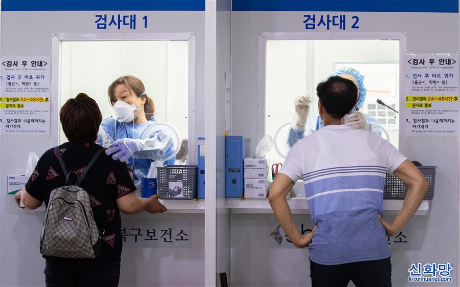 （国际疫情）（1）韩国单日新增新冠病例数创5个多月来最高纪录