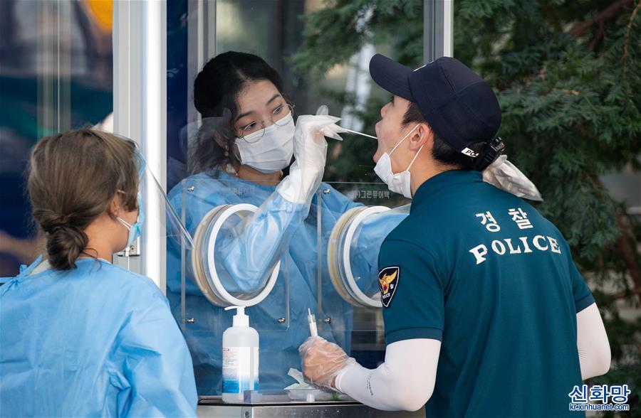 （国际疫情）（8）韩国单日新增新冠病例数创5个多月来最高纪录