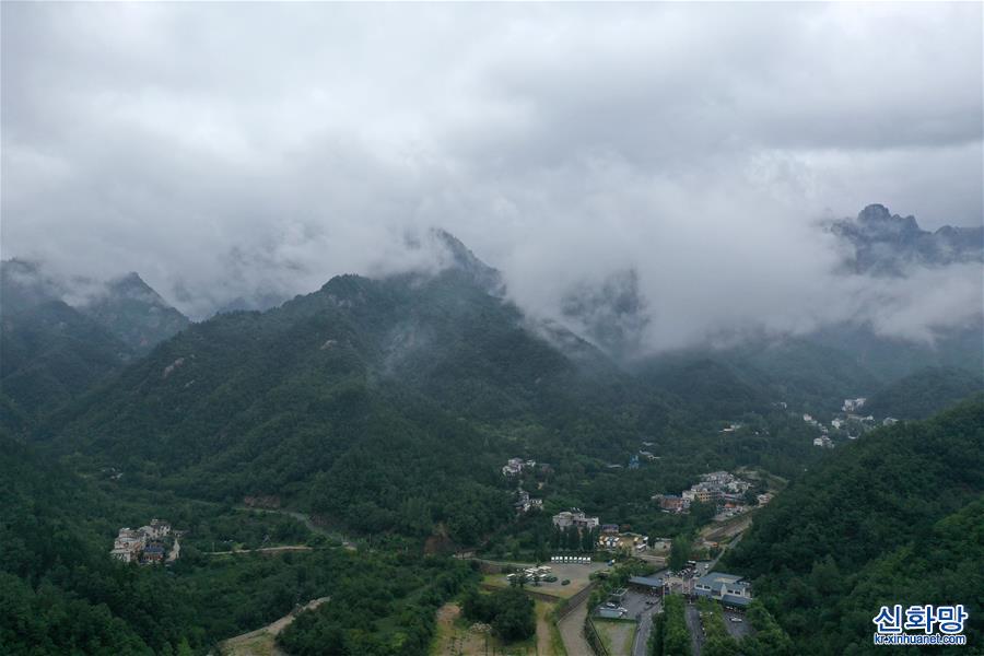 （新華視界）（2）河南西峽：雲卷雲舒老界嶺