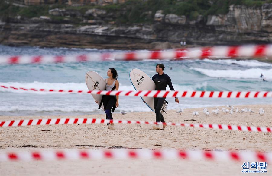 （国际·图文互动）（10）疫情冲击下澳大利亚旅游业苦苦挣扎