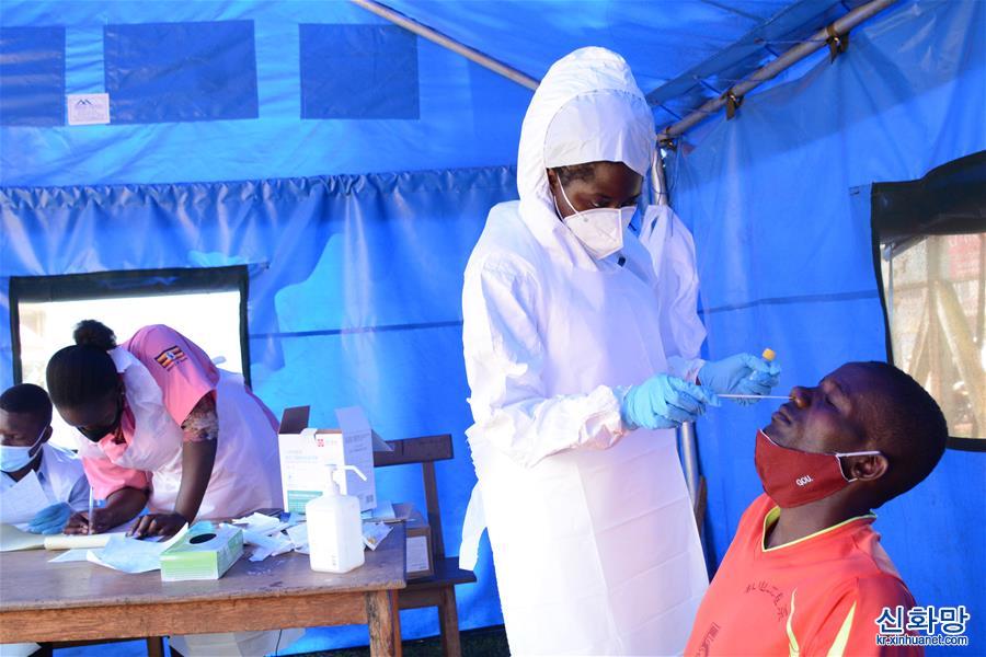 （国际疫情）（5）乌干达设立新的新冠病毒检测采样中心