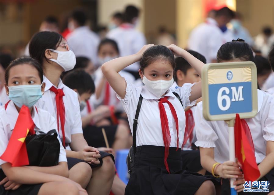 （國際疫情）（1）越南：疫情下的新學年