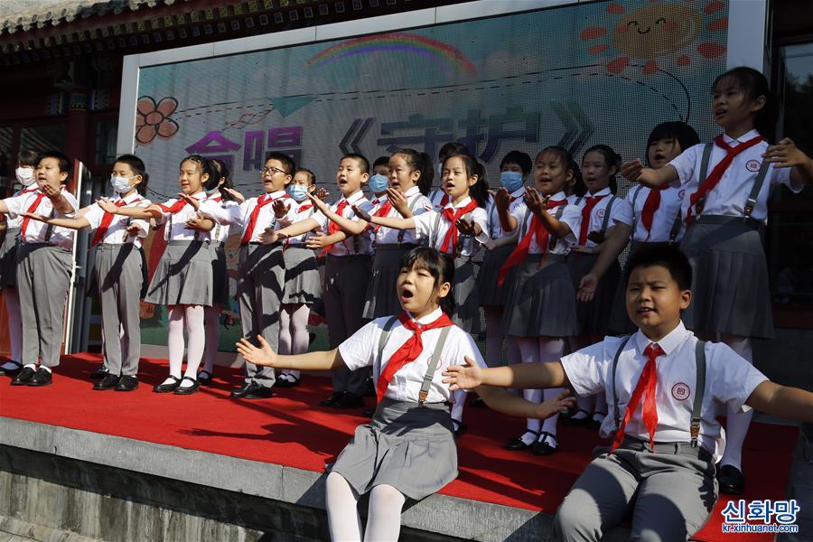 #（教育）（2）北京：小学二、三、四年级学生返校开学