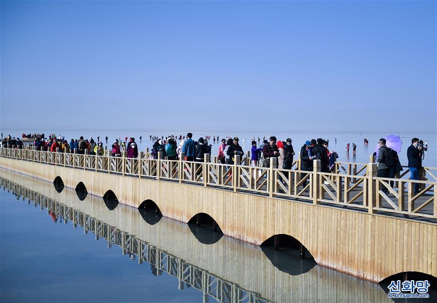 （美丽中国）（5）“天空之镜”茶卡盐湖