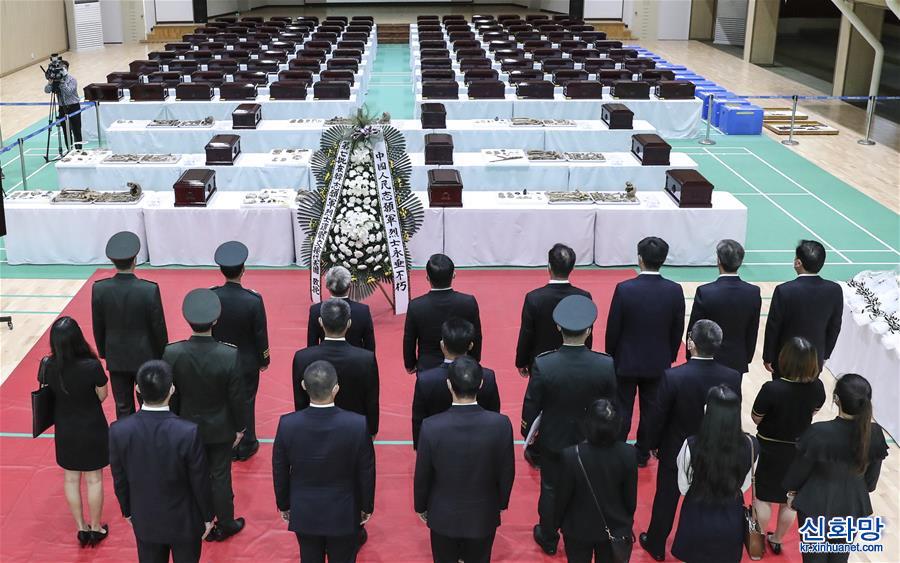 （国际）（1）第七批在韩中国人民志愿军烈士遗骸装殓仪式举行
