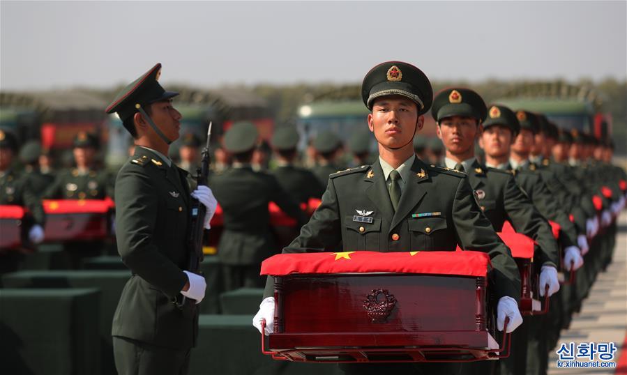 （社会）（8）第七批在韩中国人民志愿军烈士遗骸回国