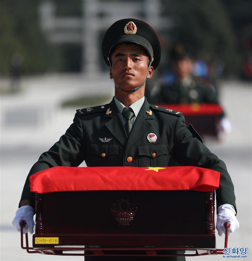 （社会）（16）第七批在韩中国人民志愿军烈士遗骸回国