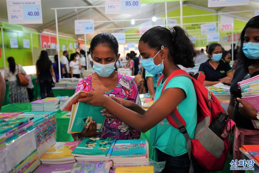 （国际疫情）（3）科伦坡在严格防疫措施下举行图书展 