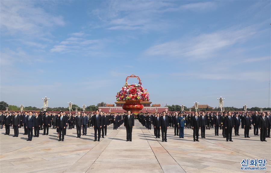 （时政）（3）习近平等党和国家领导人出席烈士纪念日向人民英雄敬献花篮仪式