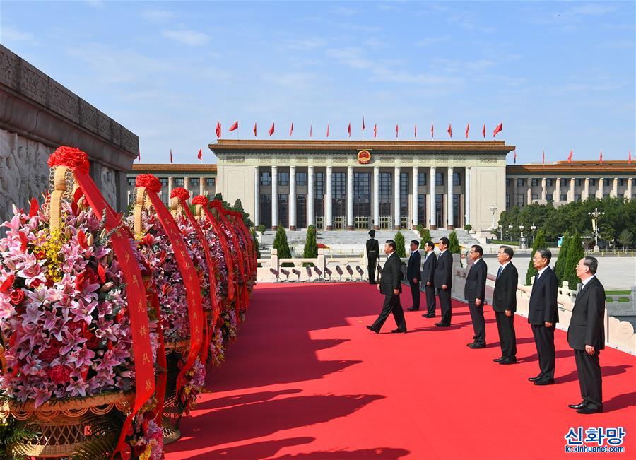（时政）（5）习近平等党和国家领导人出席烈士纪念日向人民英雄敬献花篮仪式