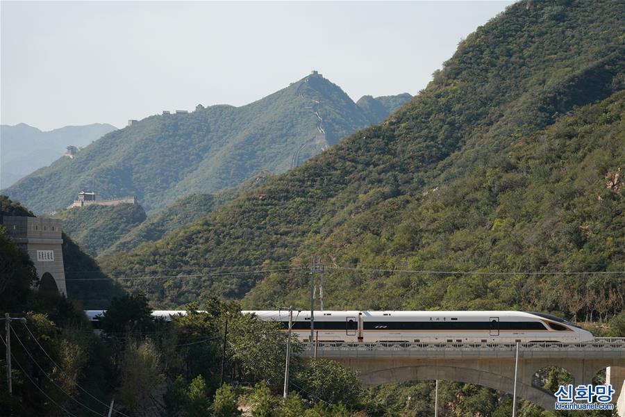 （坐著高鐵看中國）（2）京張高鐵：穿越歷史 駛向冬奧
