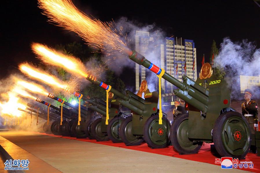 （國際）（3）朝鮮舉行閱兵式慶祝勞動黨建黨75周年