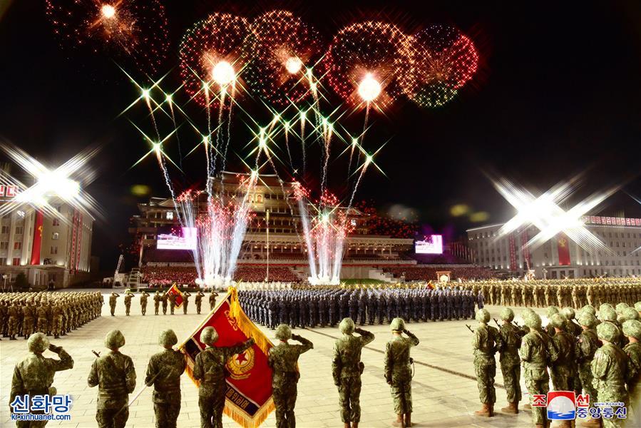 （国际）（5）朝鲜举行阅兵式庆祝劳动党建党75周年