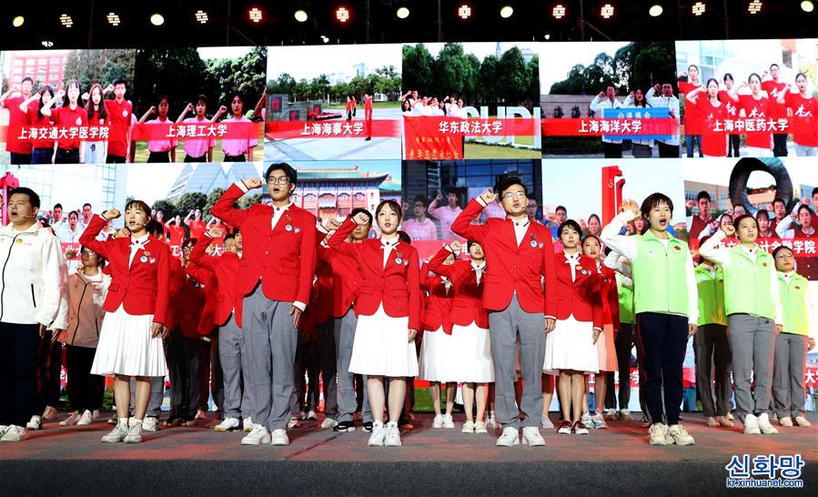 （社会）（4）4800多名第三届进博会志愿者在上海宣誓上岗