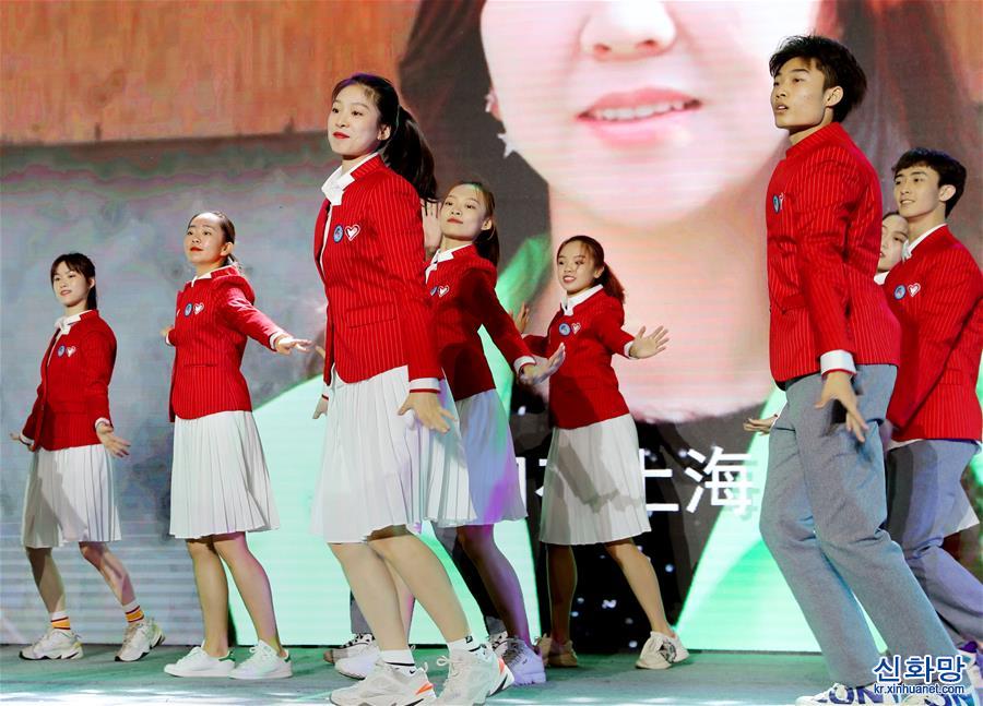 （社會）（3）4800多名第三屆進博會志願者在上海宣誓上崗