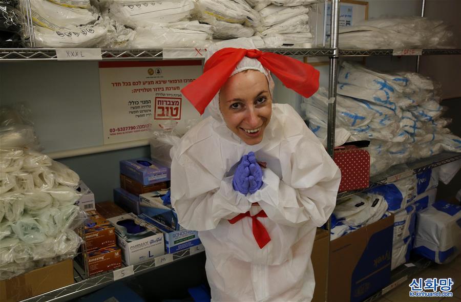 （国际疫情）（6）以色列：疫情期间为患者带来快乐的“医疗小丑”