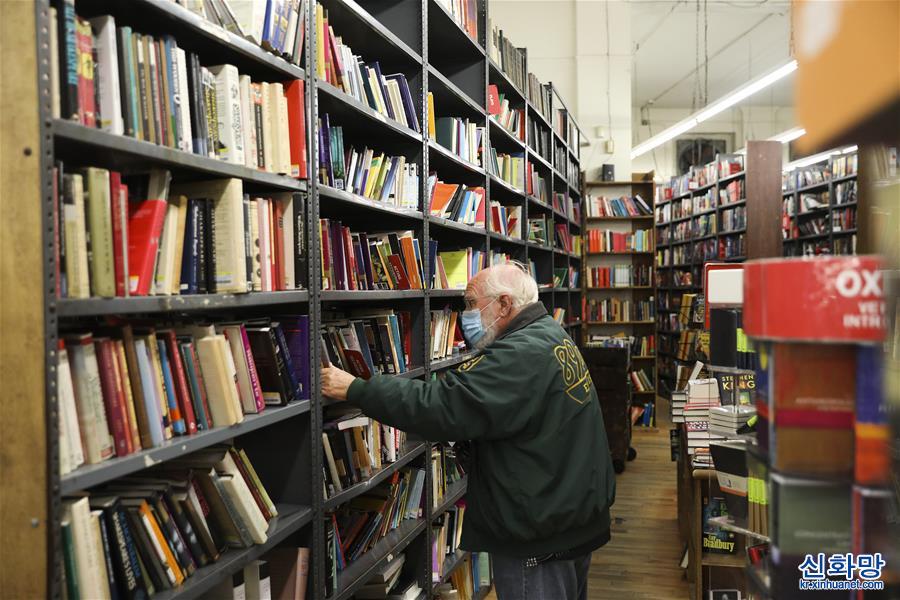 （国际疫情·新华视界）（6）纽约百年书店向读者“求救”