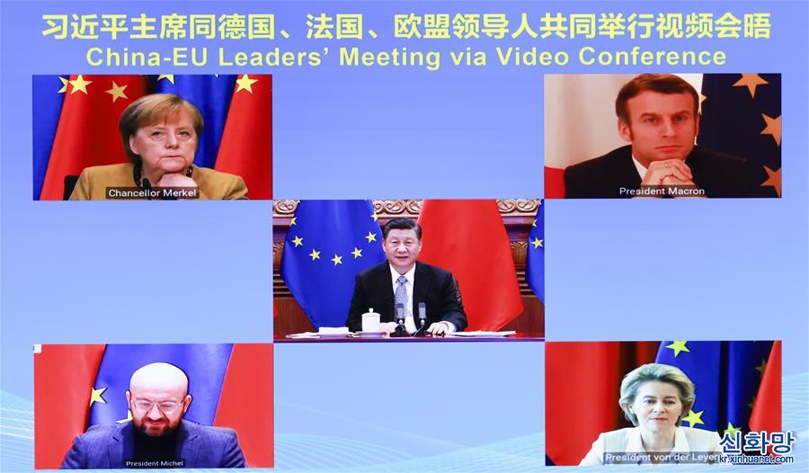 （时政）（2）习近平同德国、法国、欧盟领导人举行视频会晤