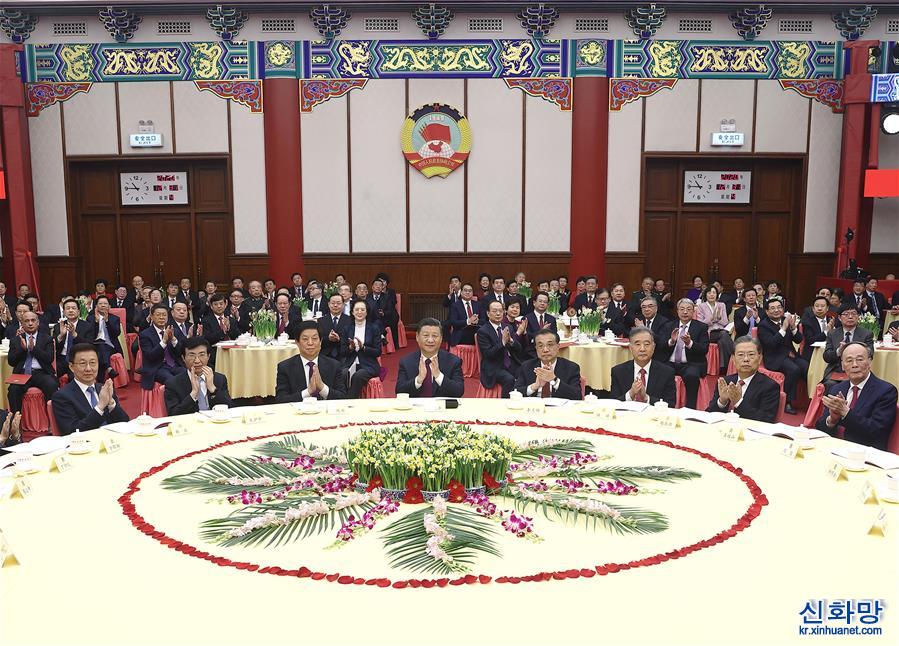 （时政）（2）全国政协举行新年茶话会