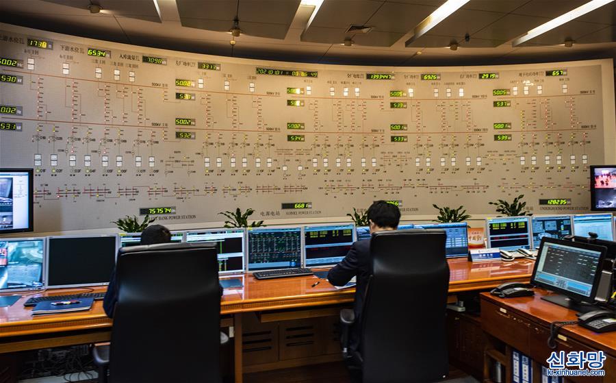 #（图文互动）（4）三峡电站2020年发电量达1118亿千瓦时
