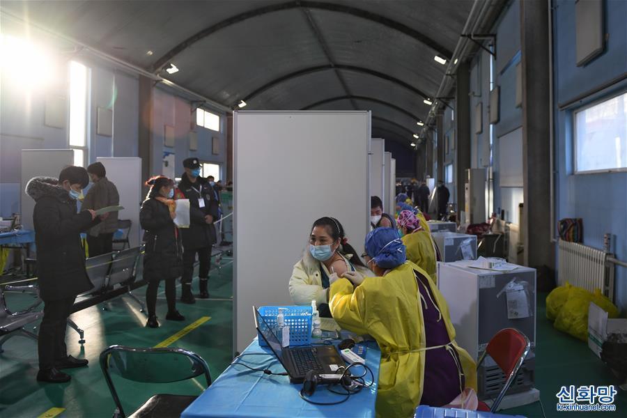 （聚焦疫情防控·新华视界）（1）北京海淀：有序开展重点人群新冠疫苗接种
