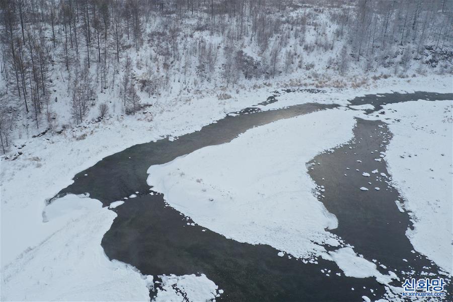 （美丽中国）（3）内蒙古阿尔山：“不冻河”景美如画