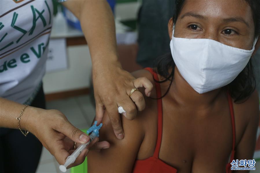 （国际疫情）（1）巴西亚马孙州原住民接种中国新冠疫苗