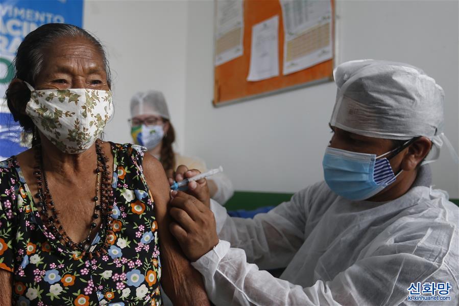 （国际疫情）（5）巴西亚马孙州原住民接种中国新冠疫苗