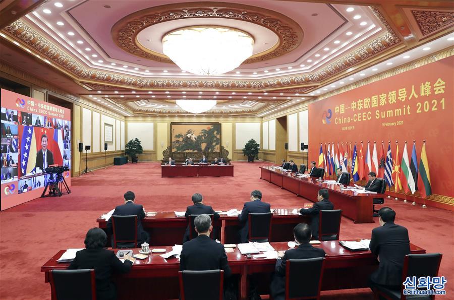 （XHDW）（3）习近平主持中国－中东欧国家领导人峰会并发表主旨讲话