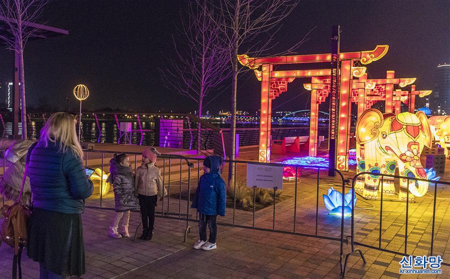 （新华视界）（4）塞尔维亚：中国灯节庆春节