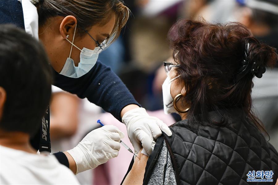 （國際疫情）（8）墨西哥開始接種中國科興新冠疫苗