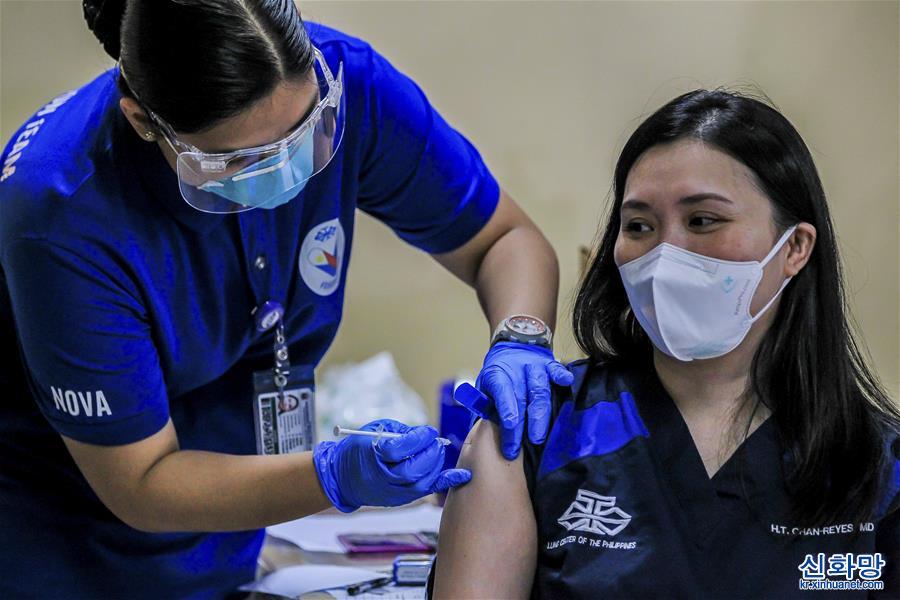 （国际疫情）（2）菲律宾开始接种中国新冠疫苗