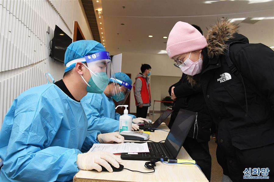 （聚焦疫情防控）（2）北京：新冠疫苗接种进校园