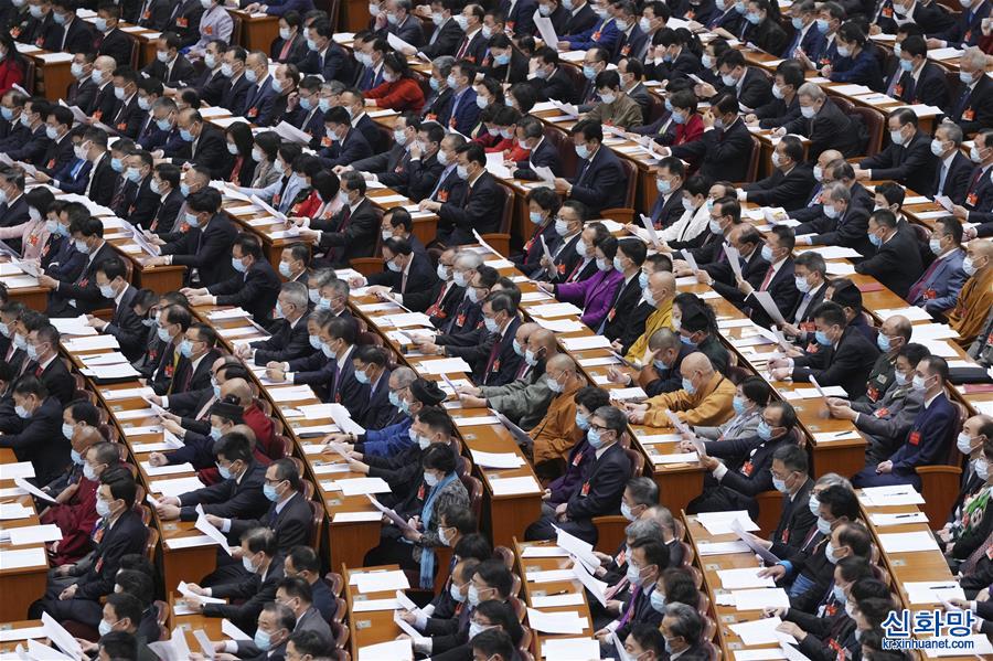 （两会·政协开幕·XHDW）（10）全国政协十三届四次会议在京开幕