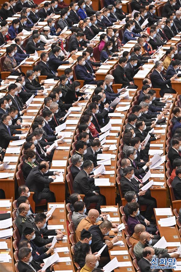 （两会·政协开幕·XHDW）（11）全国政协十三届四次会议在京开幕