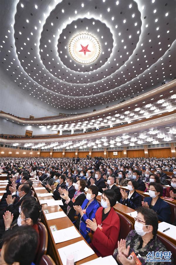 （两会·政协开幕·XHDW）（15）全国政协十三届四次会议在京开幕