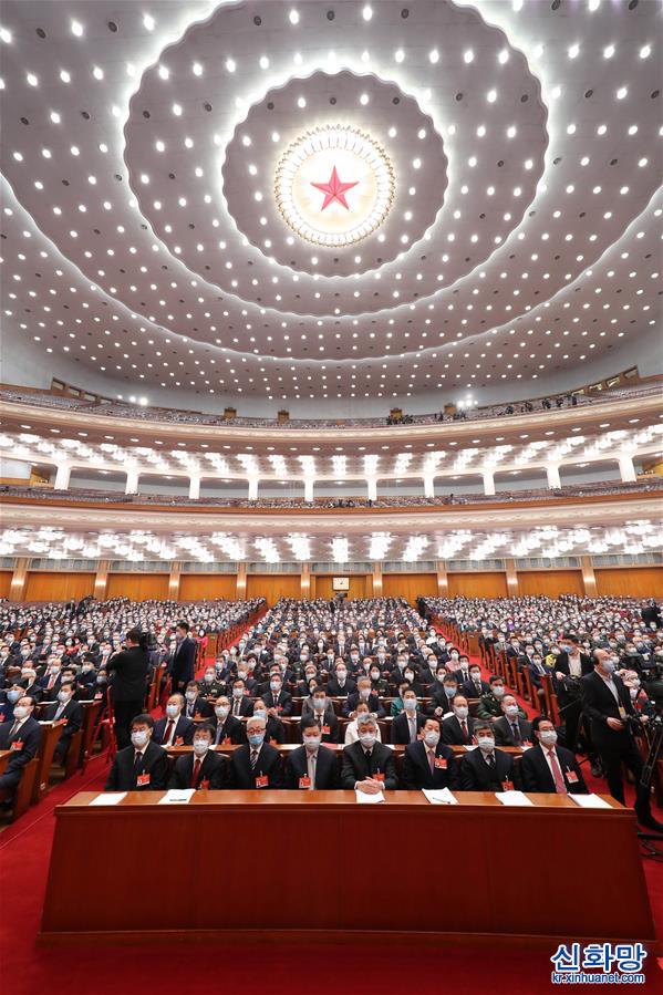 （两会·政协开幕·XHDW）（4）全国政协十三届四次会议在京开幕