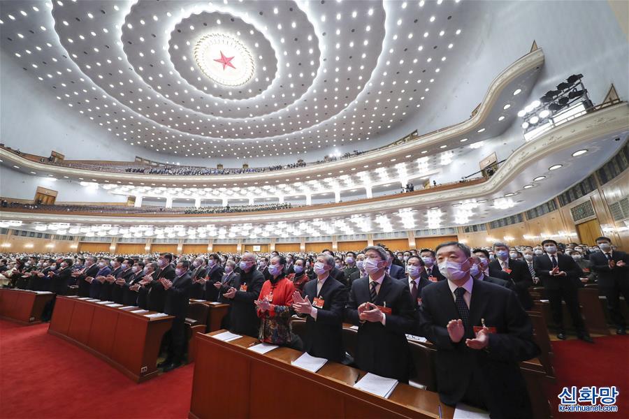 （两会·政协开幕·XHDW）（2）全国政协十三届四次会议在京开幕