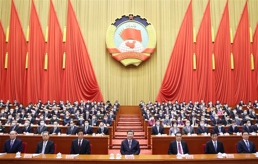 （两会）全国政协十三届四次会议在北京开幕