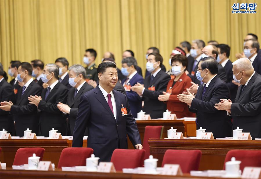 （两会·XHDW）十三届全国人大四次会议在北京开幕