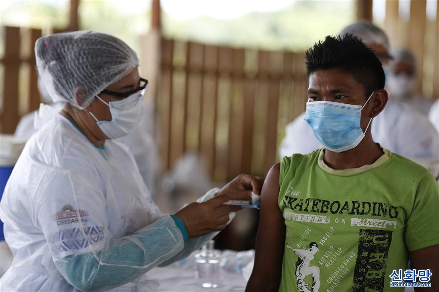 （國際疫情）（1）巴西亞馬孫州原住民接種第二劑中國新冠疫苗