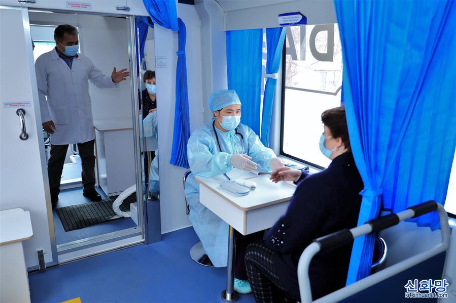 （国际）（4）哈萨克斯坦为乡村地区配发中国产移动医疗车