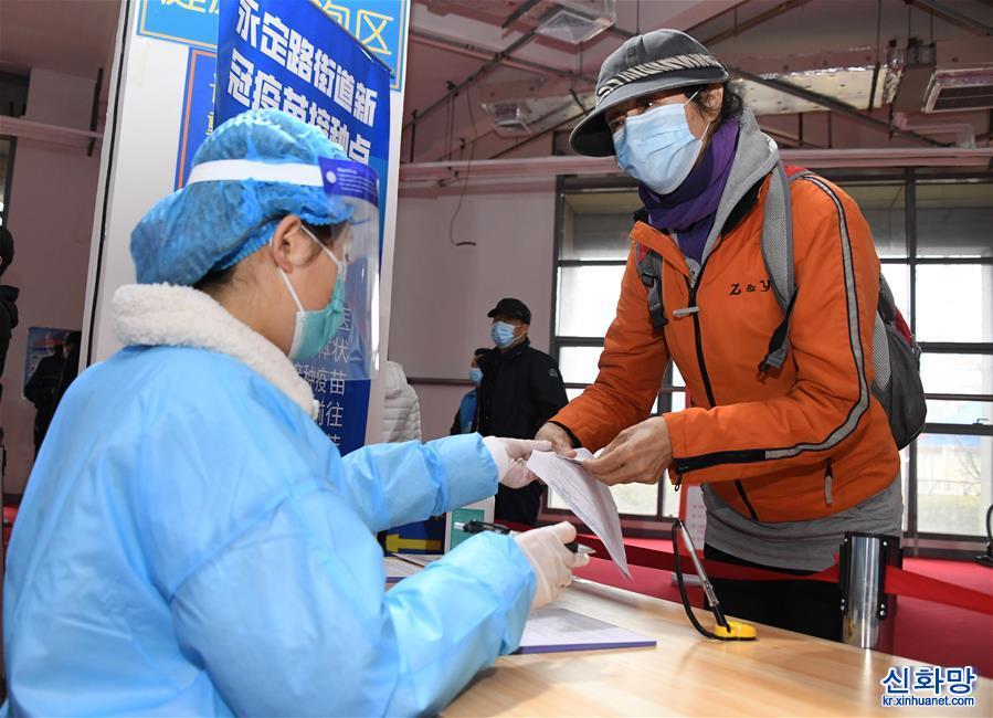 （聚焦疫情防控）（2）北京海淀：保障60周歲以上居民接種新冠疫苗