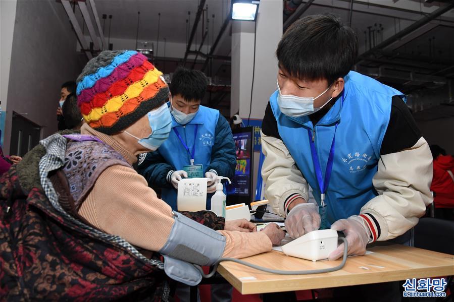 （聚焦疫情防控）（3）北京海淀：保障60周歲以上居民接種新冠疫苗