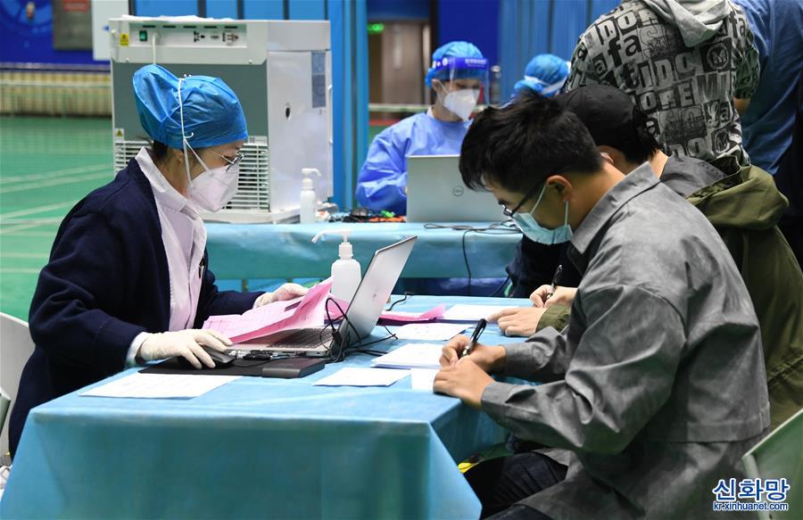 （健康）（3）北京：新冠疫苗校园接种进行时