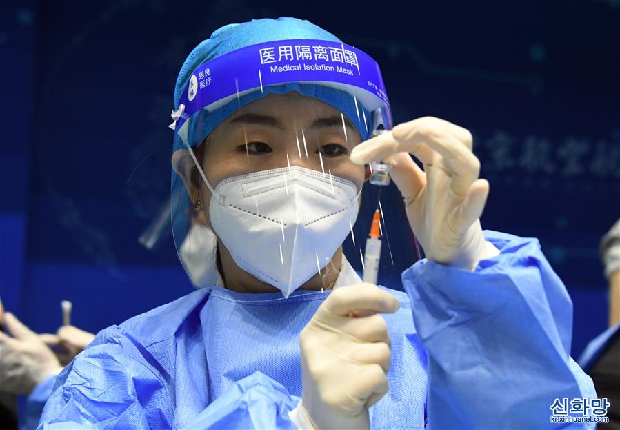 （健康）（6）北京：新冠疫苗校园接种进行时