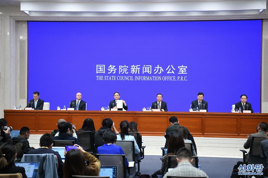 （社会）（1）国务院新闻办公室发布《人类减贫的中国实践》白皮书 